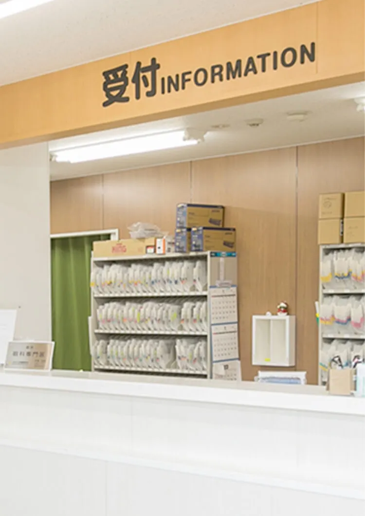 目と体の両方をケアします 患者様への伝え方、導入器械すべてを選択する基準は「自分が受けたい治療」です Kamiyashiro Eye Clinic